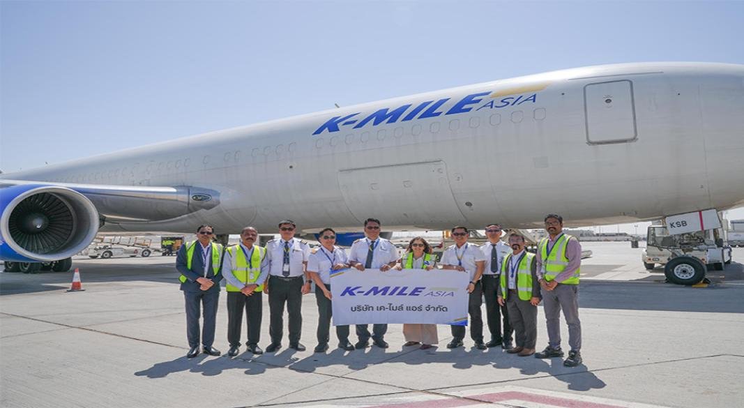 Abu Dhabi Airport expands cargo network with K-Mile Air link