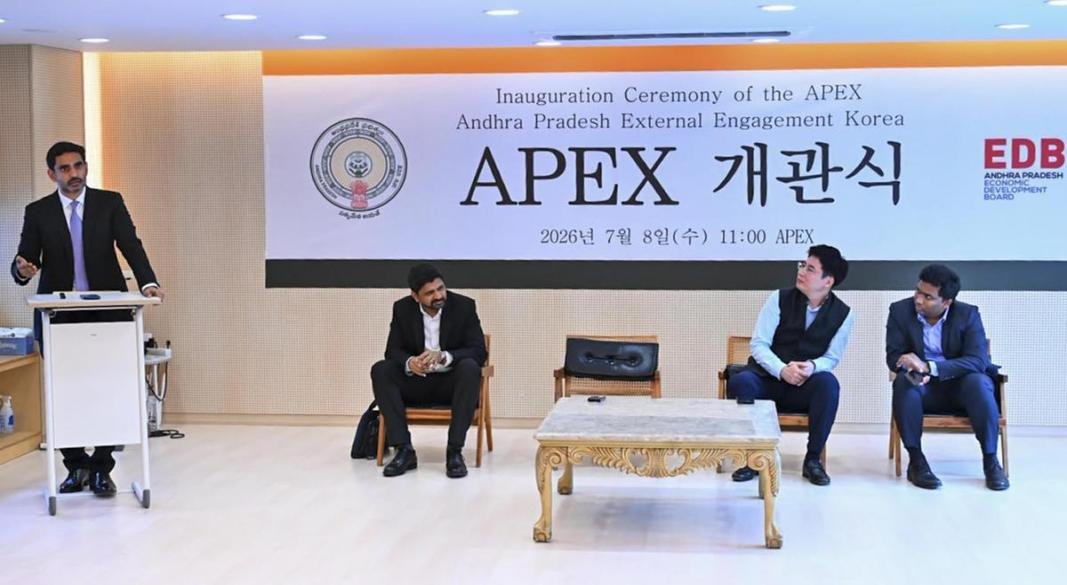 Andhra Pradesh’s HRD Minister Nara Lokesh speaking at the inauguration of APEX Korea, in Busan, South Korea, on Wednesday | Photo Credit: PTI