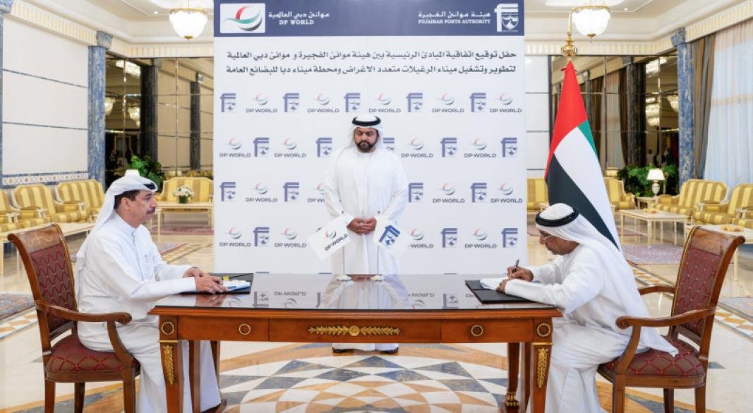 DP World to Develop Two New Terminals at Fujairah