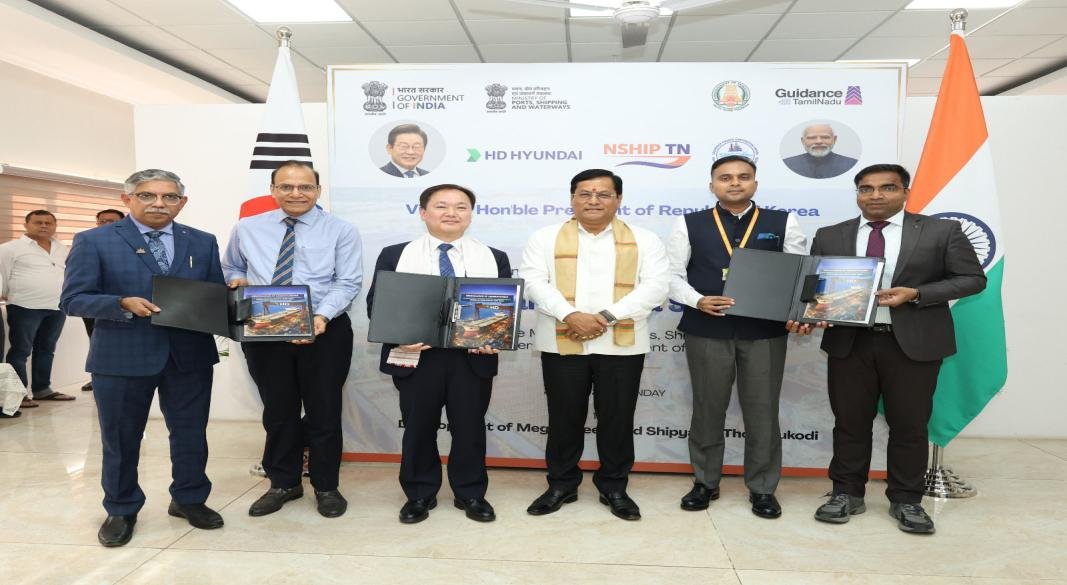 Landmark MoU Signed for India’s First Mega Greenfield Shipyard at Thoothukudi