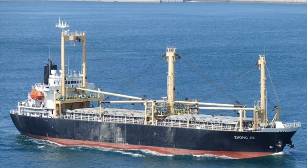MV MINI ATLAS 2 Marks Maiden Call at New Mangalore Port